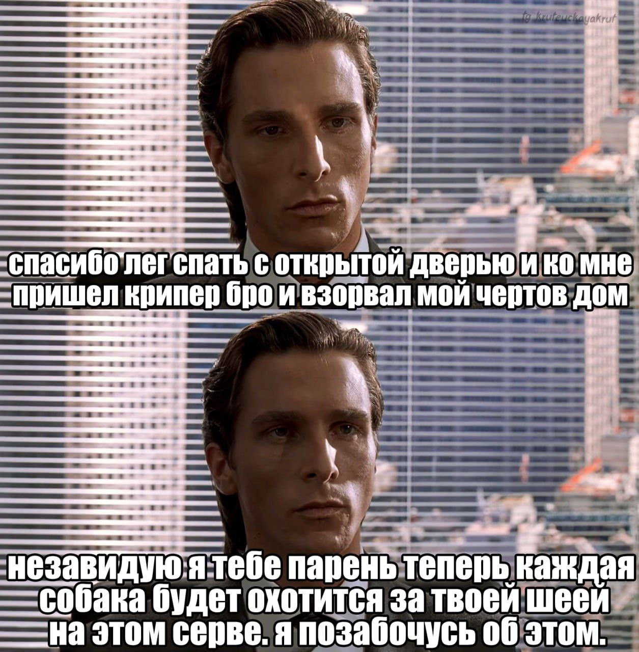 {TEXT?}