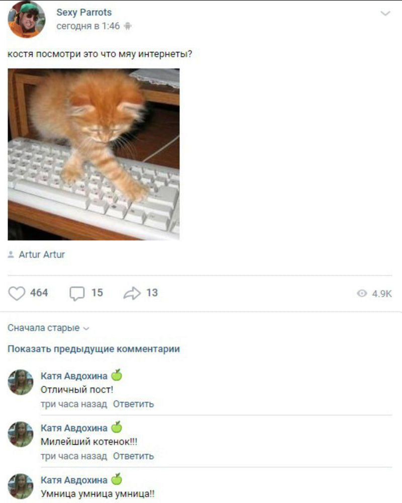 {TEXT?}