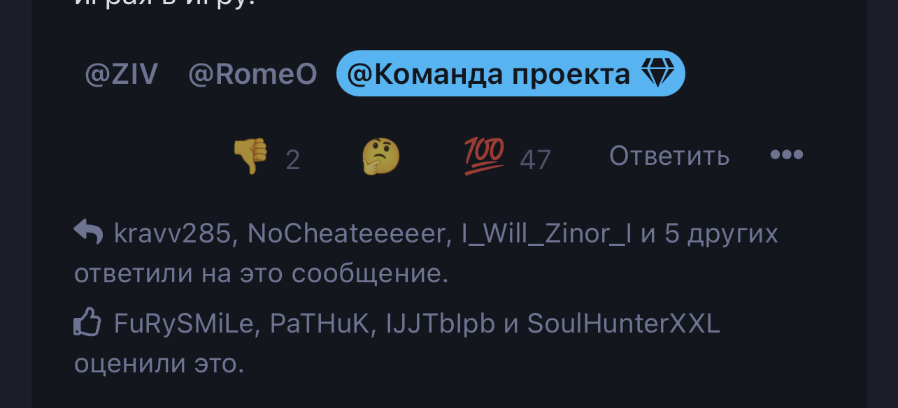 {TEXT?}