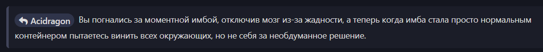 {TEXT?}
