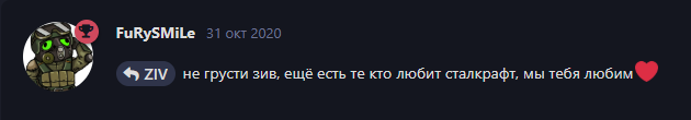 {TEXT?}