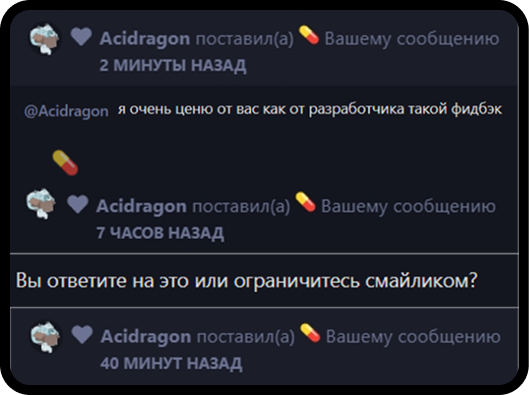 {TEXT?}