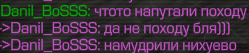 {TEXT?}
