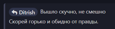 {TEXT?}