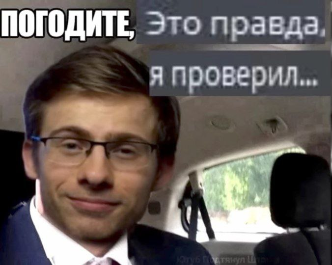 {TEXT?}