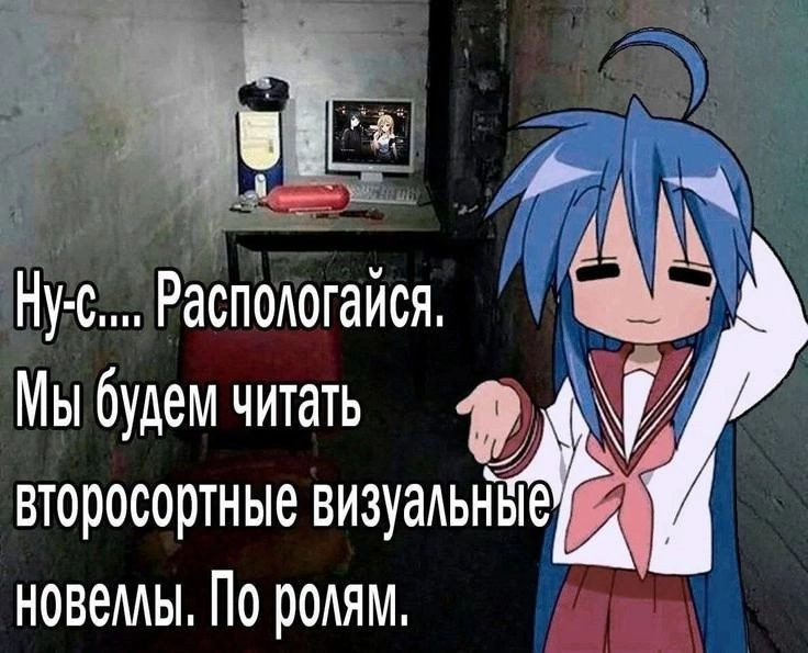 {TEXT?}