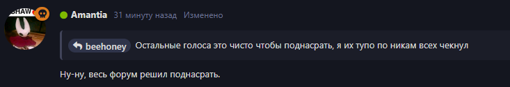 {TEXT?}