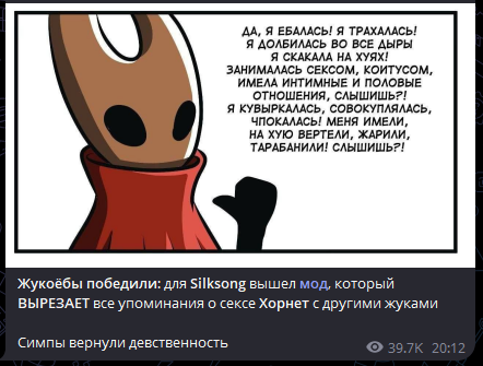 {TEXT?}