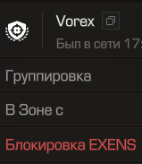 {TEXT?}