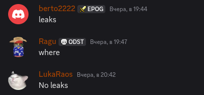 {TEXT?}