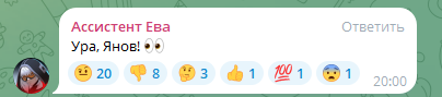 {TEXT?}