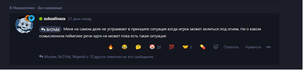 {TEXT?}