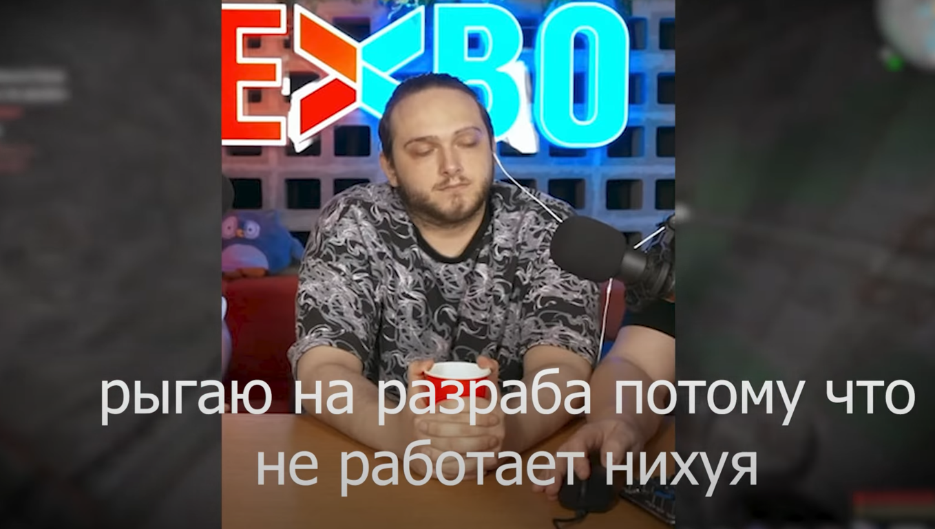 {TEXT?}