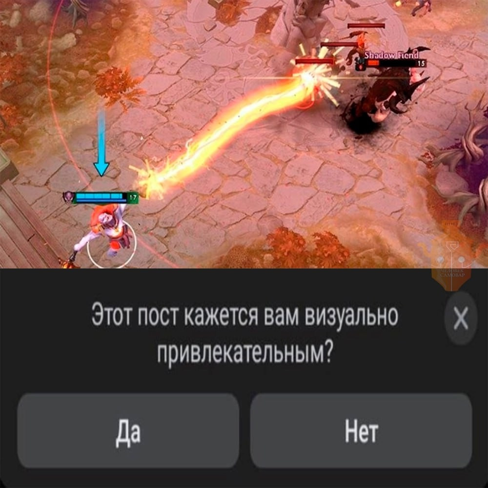 {TEXT?}