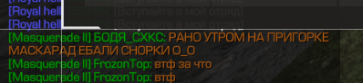 {TEXT?}