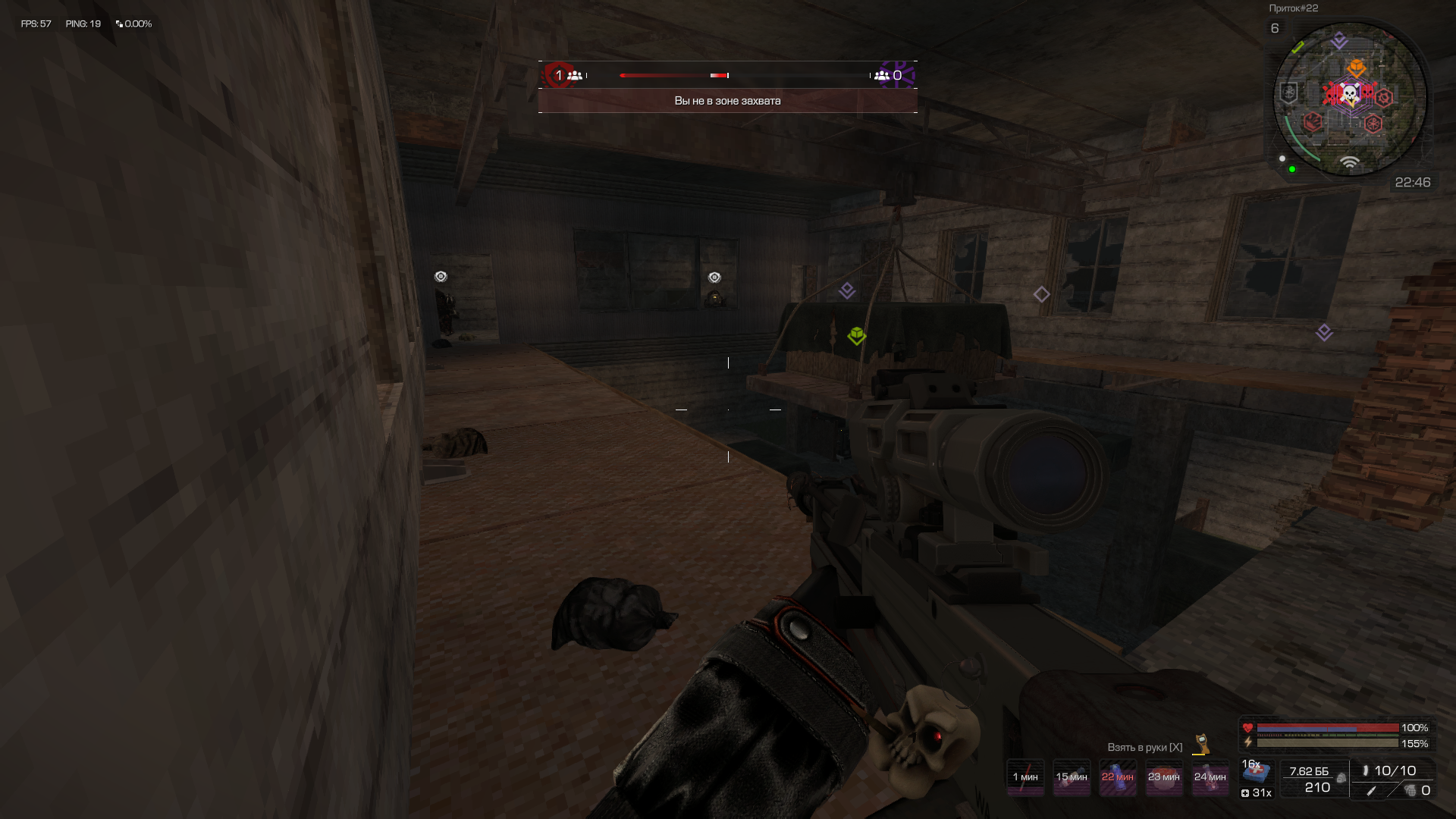 Жыныстық қатынас кезінде сүндеттелген пениса сезімі