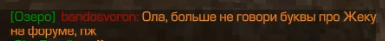 {TEXT?}