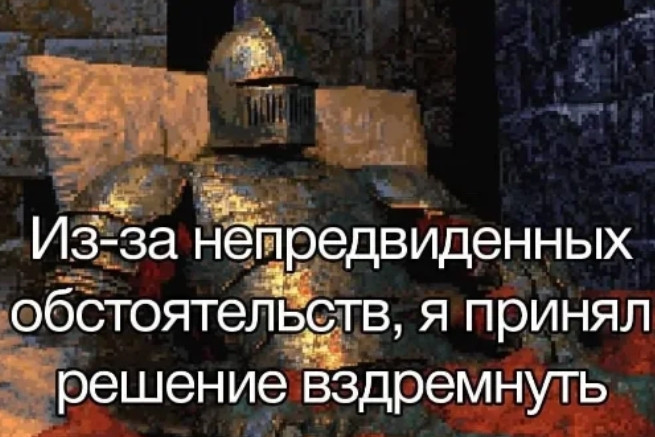 {TEXT?}
