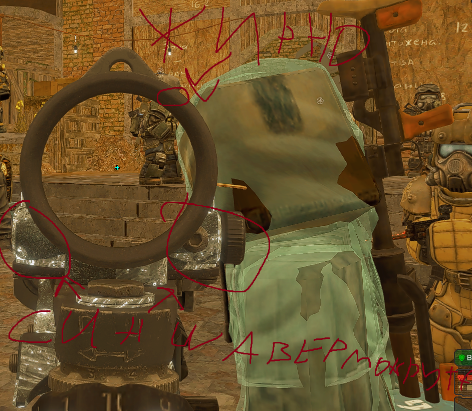 {TEXT?}
