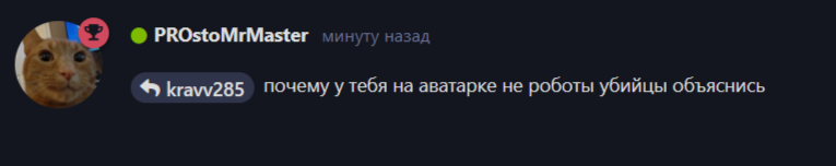 {TEXT?}