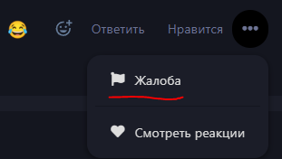 {TEXT?}