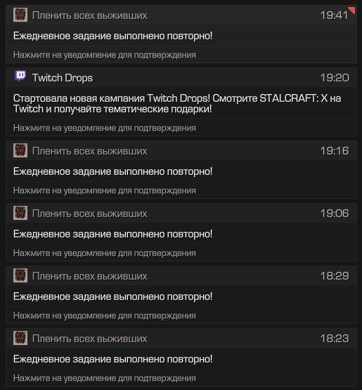 {TEXT?}