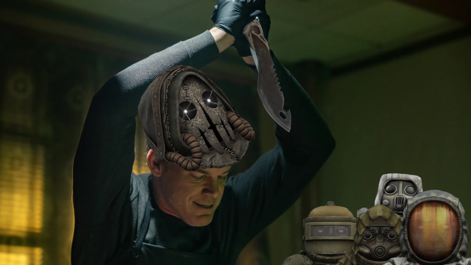 {TEXT?}