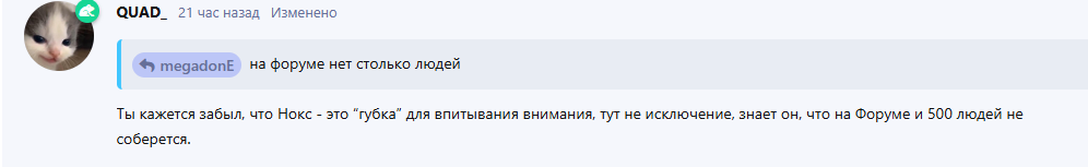 {TEXT?}