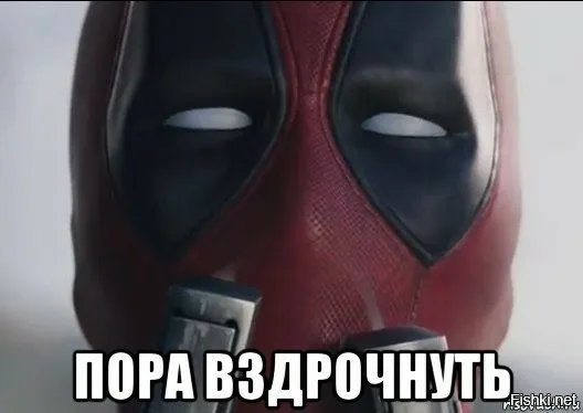 Между Прочим Каждый Дрочит Между Прочим Каждый Дрочит