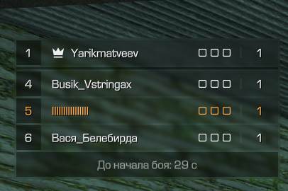 {TEXT?}
