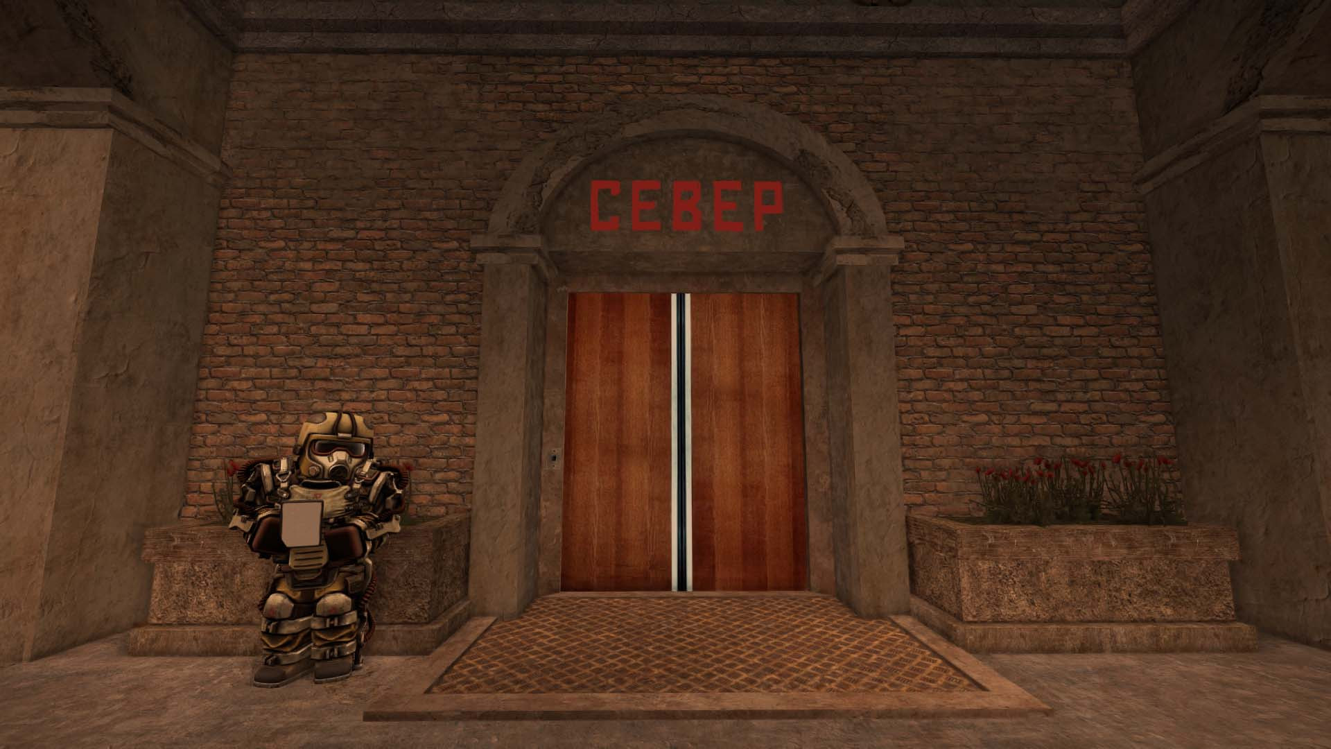 {TEXT?}