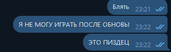 {TEXT?}