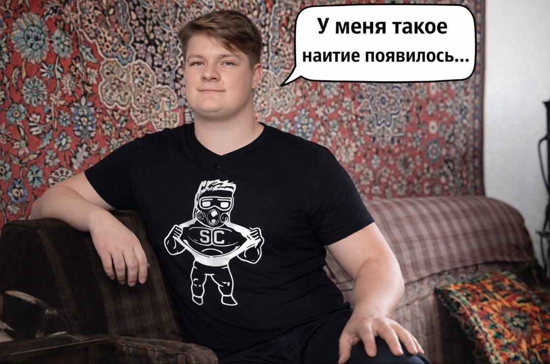 {TEXT?}