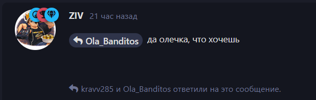 {TEXT?}